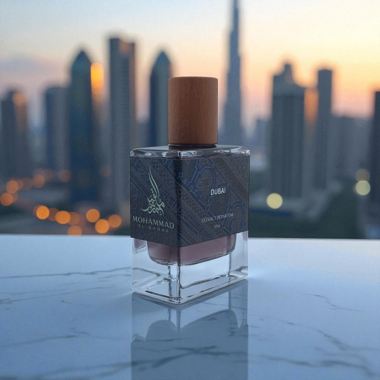 Desert oasis at night